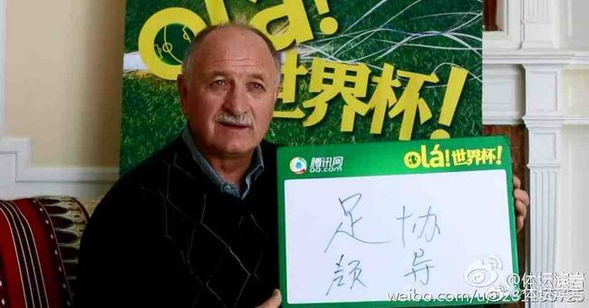 久久综合五月