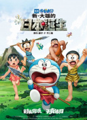 午夜视频一区二区